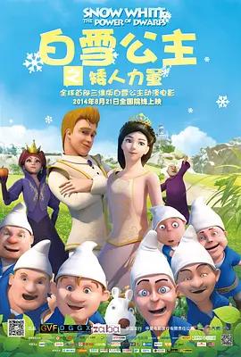 亚洲永久一区二区三区在线
